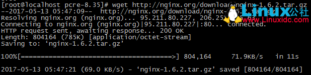Linux 中安装配置 Nginx 及参数详解