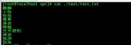 Hadoop-2.6.0 分布式单机环境搭建 HDFS 讲解 Mapreduce 示例 Hadoop-2.6.0 分布式单机环境搭建 HDFS 讲解 Mapreduce 示例