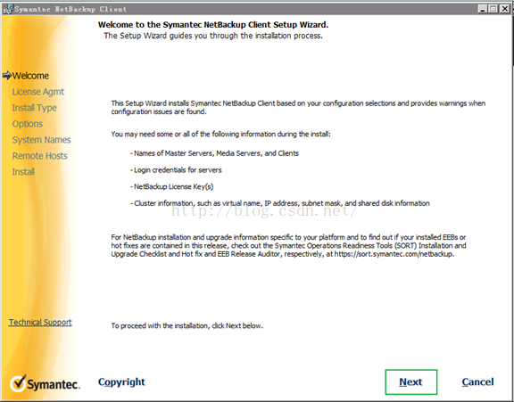 备份还原工具 NetBackup7.6.1 安装配置使用文档 备份还原工具 NetBackup7.6.1 安装配置使用文档