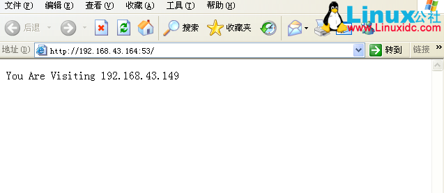 利用虚拟机实现端口转发 利用虚拟机实现端口转发