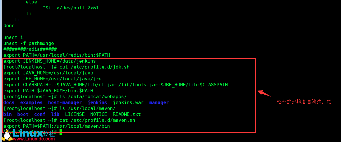 Linux 下 Jenkins 安装部署篇