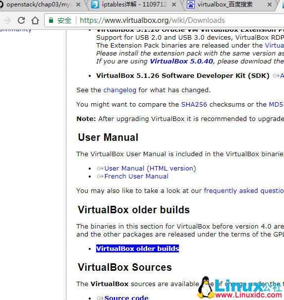 OpenStack 教程:安装 4 网卡 Ubuntu 14.04 及网络配置详解 OpenStack 教程:安装 4 网卡 Ubuntu 14.04 及网络配置详解