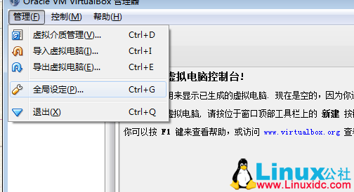 OpenStack 教程:安装 4 网卡 Ubuntu 14.04 及网络配置详解 OpenStack 教程:安装 4 网卡 Ubuntu 14.04 及网络配置详解