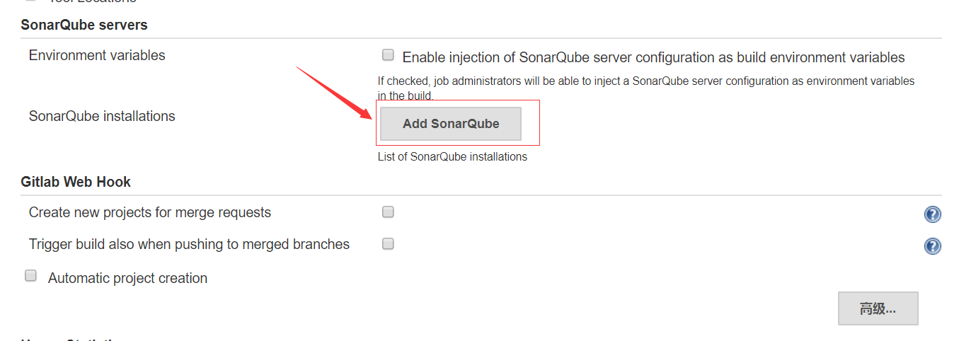 持续集成之整合 Jenkins 与代码质量管理平台 Sonar 并实现构建失败邮件通知 持续集成之整合 Jenkins 与代码质量管理平台 Sonar 并实现构建失败邮件通知
