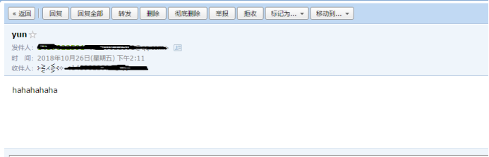 在 LAMP 架构中部署 Zabbix 监控系统及邮件报警机制 在 LAMP 架构中部署 Zabbix 监控系统及邮件报警机制