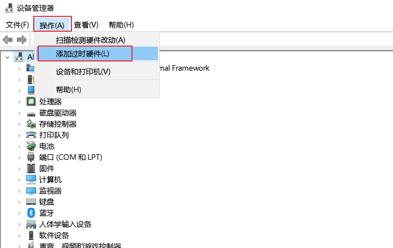 SUSE Storage6 环境搭建详细步骤 - Win10 + VMware WorkStation SUSE Storage6 环境搭建详细步骤 - Win10 + VMware WorkStation