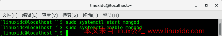 如何在 CentOS 7 上部署 Rocket.Chat 如何在 CentOS 7 上部署 Rocket.Chat