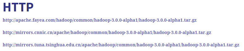 Hadoop3.0 安装配置