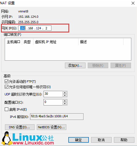 CentOS 7 下 Cloudera Manager 及 CDH 5.14.0 安装过程详解 CentOS 7 下 Cloudera Manager 及 CDH 5.14.0 安装过程详解
