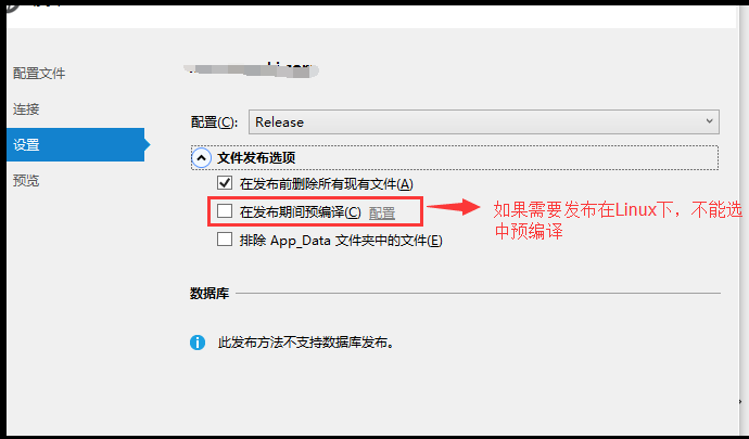 Linux(CentOS 6.7)下配置 Mono 和 Jexus 并且部署 ASP.NET MVC3、4、5 和 WebApi(跨平台) Linux(CentOS 6.7)下配置 Mono 和 Jexus 并且部署 ASP.NET MVC3、4、5 和 WebApi(跨平台)