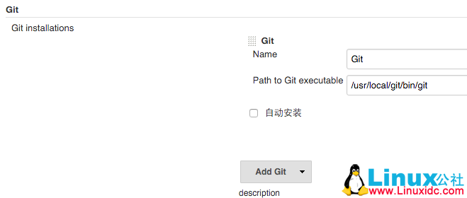 使用 Jenkins 配置 Git+Maven 的自动化构建 使用 Jenkins 配置 Git+Maven 的自动化构建