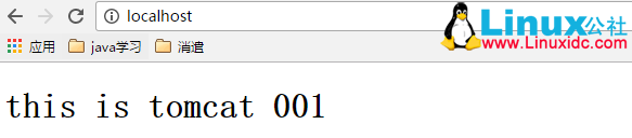 通过 Nginx+Tomcat+Redis 实现反向代理、负载均衡及 Session 同步 通过 Nginx+Tomcat+Redis 实现反向代理、负载均衡及 Session 同步