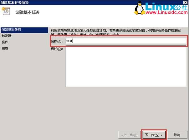 Rsync 企业实战之自动异地备份 Rsync 企业实战之自动异地备份