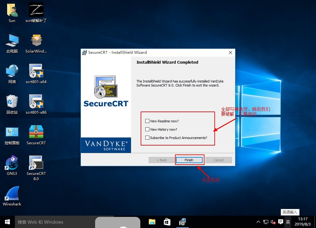 GNS3 环境搭建与测验实战图文详解 GNS3 环境搭建与测验实战图文详解