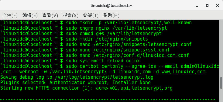 在 CentOS Linux 7.5 上使用 Let’s Encrypt 以保护 Nginx 在 CentOS Linux 7.5 上使用 Let’s Encrypt 以保护 Nginx
