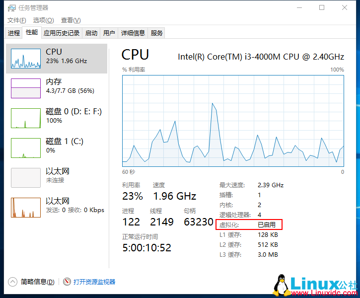 为部署 ASP.NET Core 准备:使用 Hyper- V 安装 Ubuntu Server 16.10 为部署 ASP.NET Core 准备:使用 Hyper- V 安装 Ubuntu Server 16.10