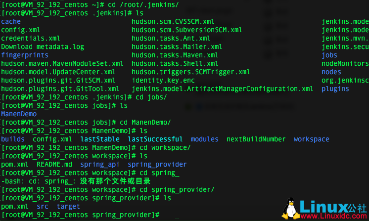 使用 Jenkins 配置 Git+Maven 的自动化构建 使用 Jenkins 配置 Git+Maven 的自动化构建