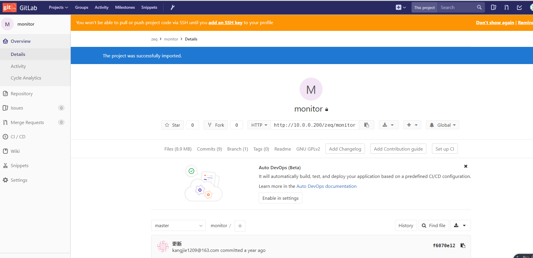 Git+Jenkins 代码自动上线 Git+Jenkins 代码自动上线