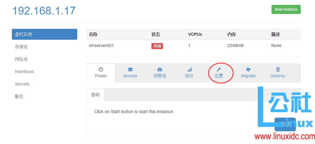 KVM 虚拟化管理平台 WebVirtMgr 部署 - 完整记录 KVM 虚拟化管理平台 WebVirtMgr 部署 - 完整记录