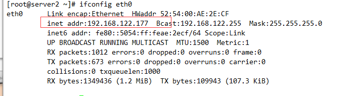 RHCS 集群安装部署图文详解 RHCS 集群安装部署图文详解