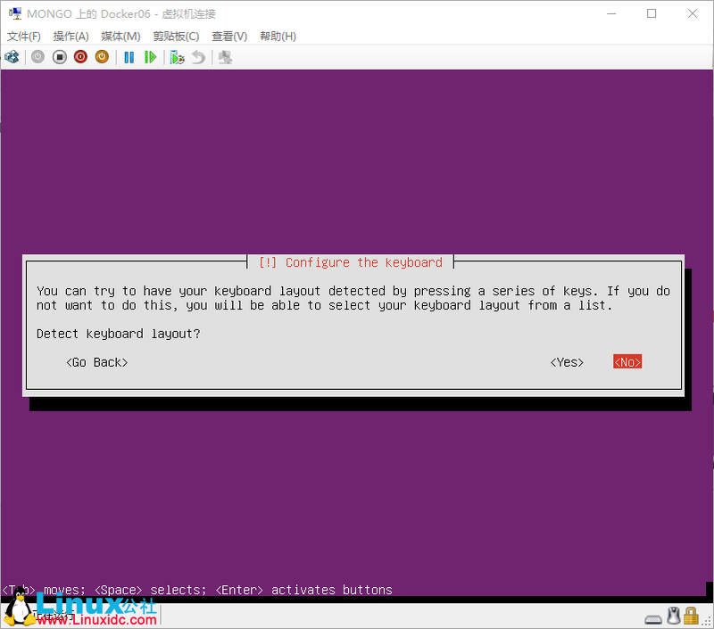 Ubuntu 16.04 Server 版安装过程图文详解 Ubuntu 16.04 Server 版安装过程图文详解