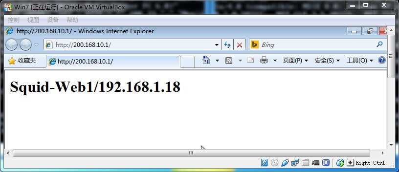 Linux 下 Squid 代理缓存服务环境部署 Linux 下 Squid 代理缓存服务环境部署