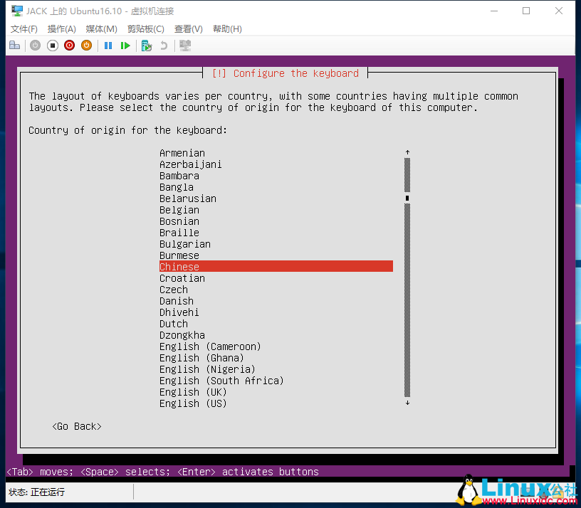 为部署 ASP.NET Core 准备:使用 Hyper- V 安装 Ubuntu Server 16.10 为部署 ASP.NET Core 准备:使用 Hyper- V 安装 Ubuntu Server 16.10