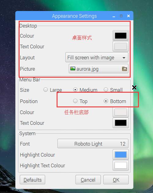 如何搭建树莓派的 Net 与 NodeJS 运行环境 如何搭建树莓派的 Net 与 NodeJS 运行环境