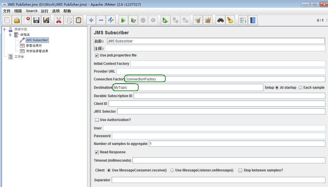 JMeter 之 JMS 接口测试 JMeter 之 JMS 接口测试