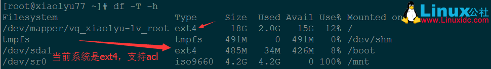 rsync 实现数据备份详解 rsync 实现数据备份详解