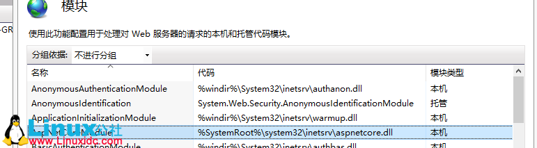 Windows 10 下 IIS 部署 ASP.NET Core RTM