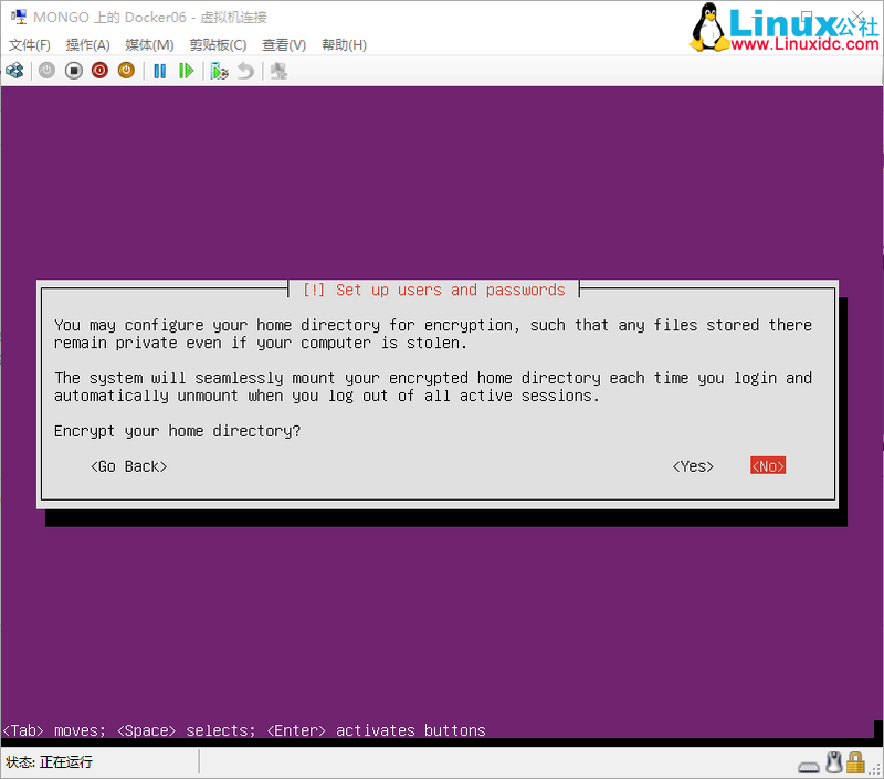 Ubuntu 16.04 Server 版安装过程图文详解 Ubuntu 16.04 Server 版安装过程图文详解