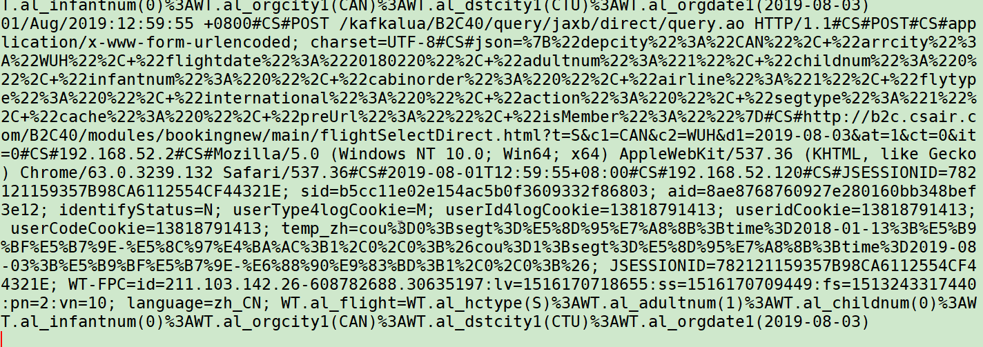 Nginx Lua 集成 Kafka Nginx Lua 集成 Kafka