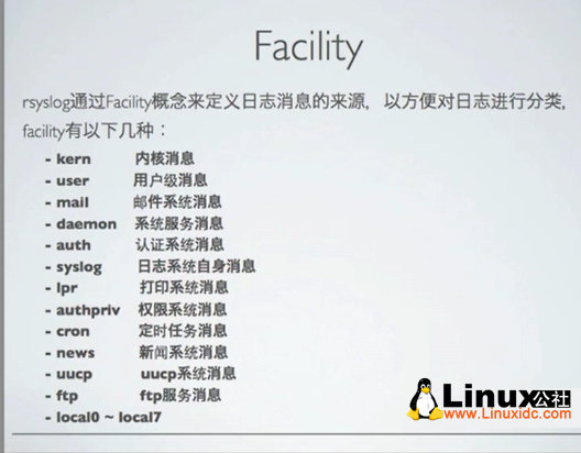 Linux 下使用 Rsyslog 搭建集中日志服务器 Linux 下使用 Rsyslog 搭建集中日志服务器