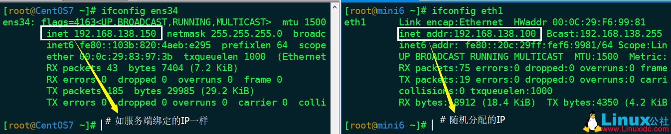 CentOS 架设 DHCP 服务 CentOS 架设 DHCP 服务