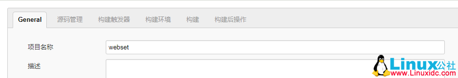 Jenkins 使用 TFS 部署 Jenkins 使用 TFS 部署