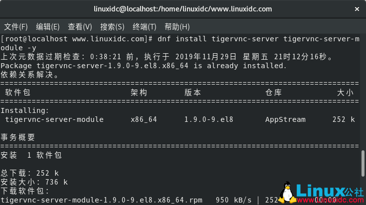 如何在 CentOS 8/RHEL 8 上安装配置 VNC 服务器 如何在 CentOS 8/RHEL 8 上安装配置 VNC 服务器