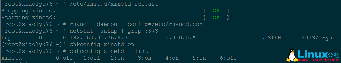 rsync 实现数据备份详解 rsync 实现数据备份详解