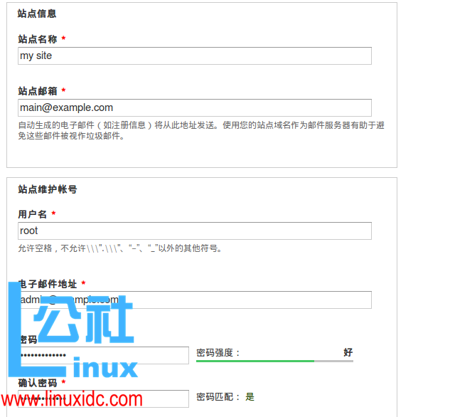 Linux 上 Drupal7 安装教程 Linux 上 Drupal7 安装教程