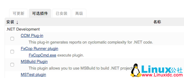 使用 Jenkins 配置 Git+Maven 的自动化构建 使用 Jenkins 配置 Git+Maven 的自动化构建