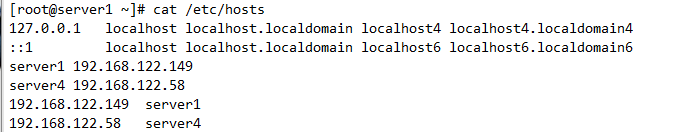 RHCS 集群安装部署图文详解 RHCS 集群安装部署图文详解