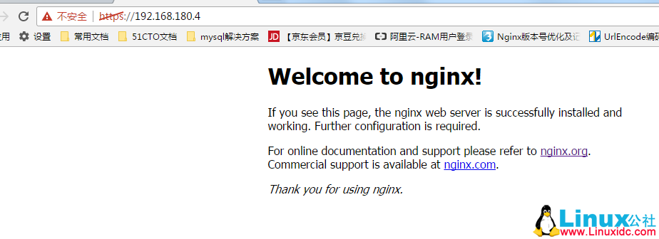 配置 Nginx 支持 HTTP 2.0 配置 Nginx 支持 HTTP 2.0