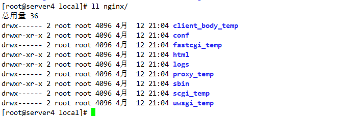 RHCS 集群安装部署图文详解 RHCS 集群安装部署图文详解