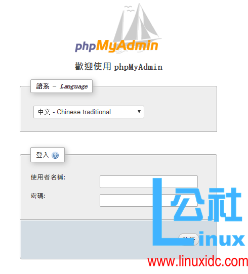CentOS 7 下的 LAMP 实现及基于 https 的虚拟主机 CentOS 7 下的 LAMP 实现及基于 https 的虚拟主机