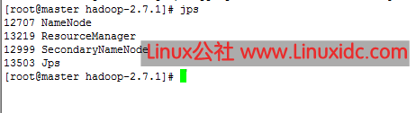 Hadoop2.7 完全分布式集群搭建以及任务测试 Hadoop2.7 完全分布式集群搭建以及任务测试