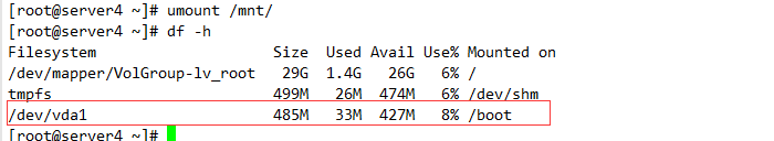 RHCS 集群安装部署图文详解 RHCS 集群安装部署图文详解