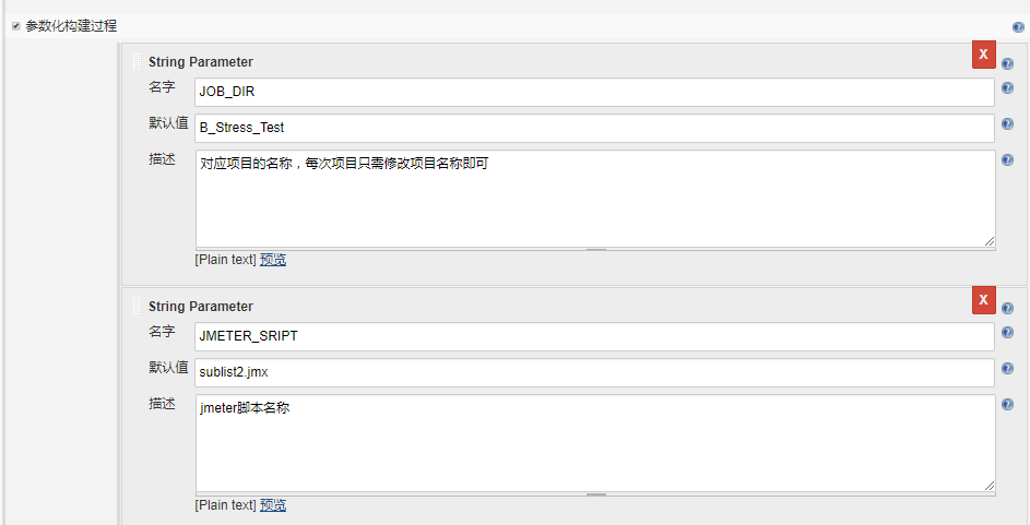 Linux 下安装配置 Jenkins+Jmeter Linux 下安装配置 Jenkins+Jmeter