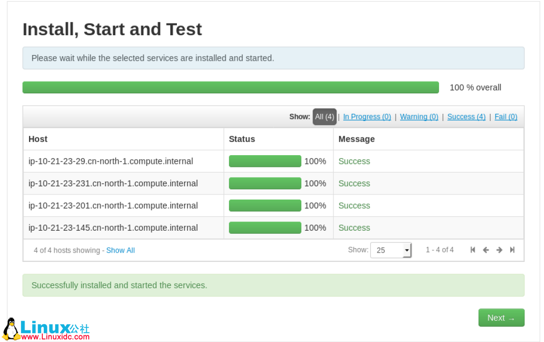 Ambari 与 HDP 安装指南 Ambari 与 HDP 安装指南