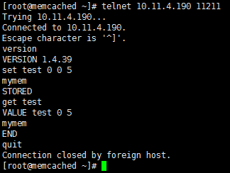 Memcached 服务器端与 PHP-Memcache 客户端安装配置 Memcached 服务器端与 PHP-Memcache 客户端安装配置