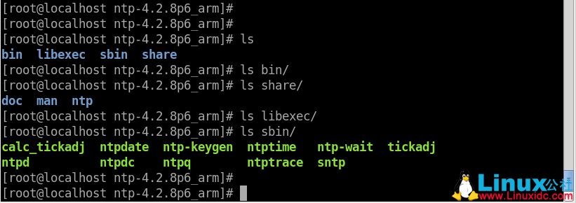 嵌入式产品 NTP 服务器移植详解